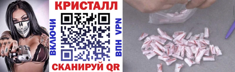 даркнет сайт kraken ONION АМФЕТАМИН Premium Димитровград