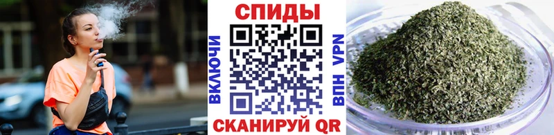 как найти   Димитровград  БУТИРАТ BDO 