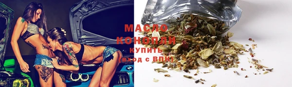 скорость mdpv Вязники