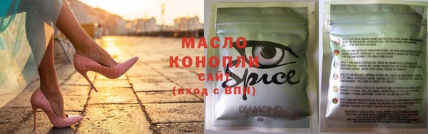 скорость mdpv Вязники