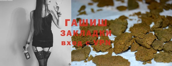 амф Вязьма