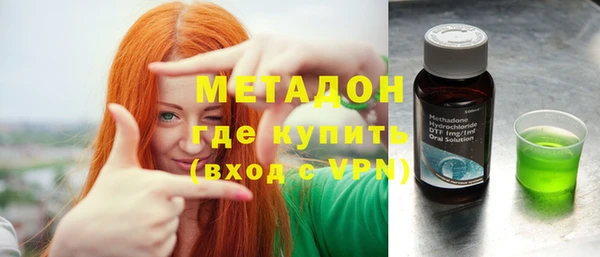 амф Вязьма