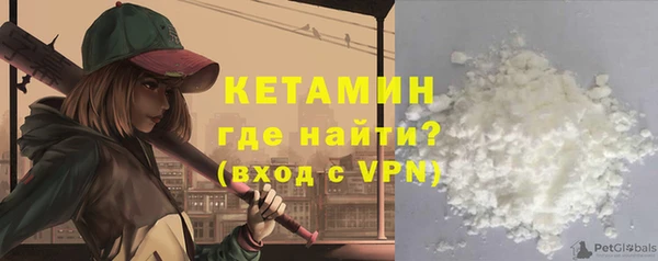 скорость mdpv Вязники