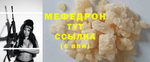 кокаин перу Верхний Тагил