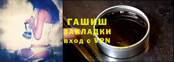 скорость mdpv Вязники