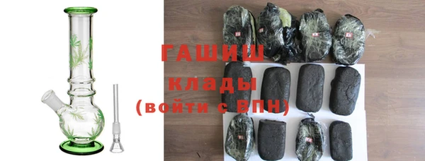 амф Вязьма
