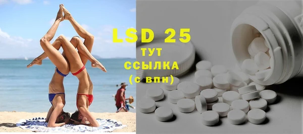 скорость mdpv Вязники