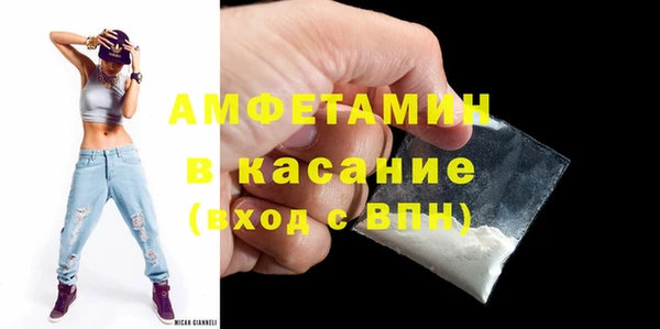 скорость Верхнеуральск