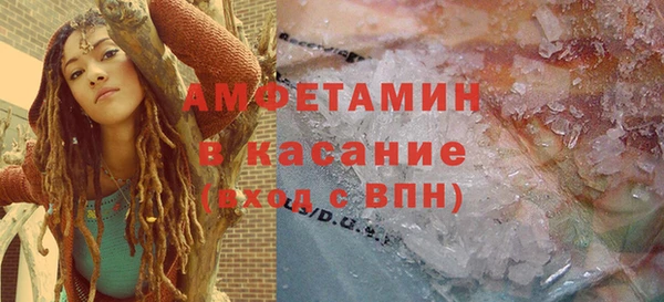 скорость mdpv Вязники