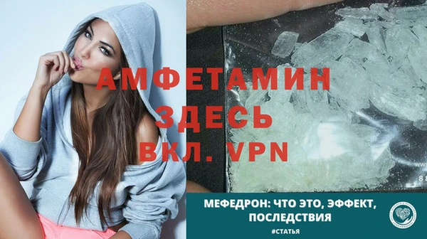 apvp Горно-Алтайск