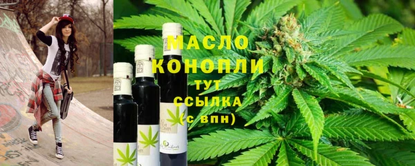 скорость mdpv Вязники