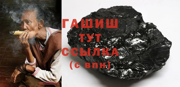 амф Вязьма