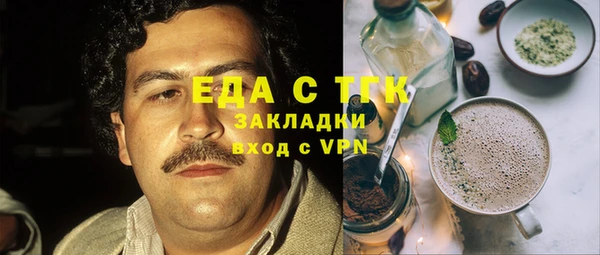 скорость mdpv Вязники