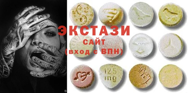 скорость mdpv Вязники