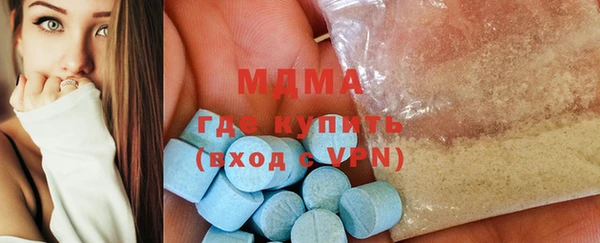 амф Вязьма