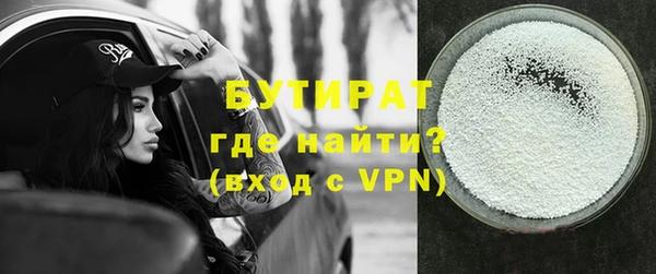 скорость mdpv Вязники