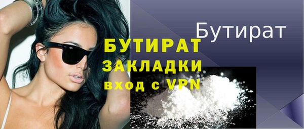 скорость mdpv Вязники