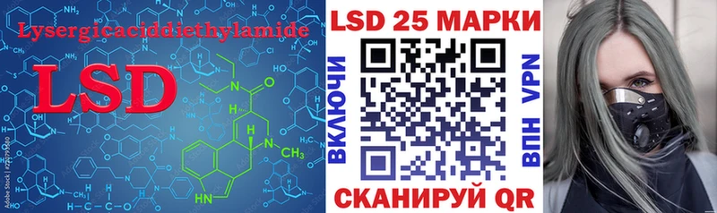 магазин продажи наркотиков  Димитровград  LSD-25 экстази кислота 