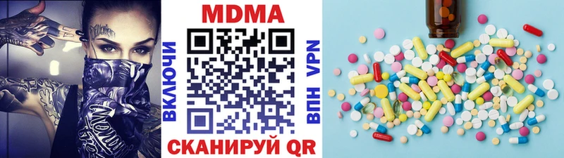 MDMA VHQ  Димитровград 